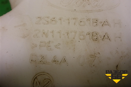 Бачок омывателя лобового стекла (2S6117618AH) для Ford Fusion с 2002г (Фьюжн)