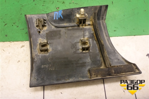 Накладка переднего крыла правого (7L6854960A) для Volkswagen Touareg c 2002-2010г (Туарег)