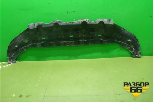 Пыльник переднего бампера центральный (4M0807611A) для Audi Q7 c 2015г (Ку 7)