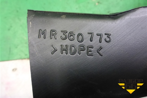 Воздуховод отопителя (MR360773) для Mitsubishi Pajero/Montero с 2007г (Паджеро 4/Монтеро)
