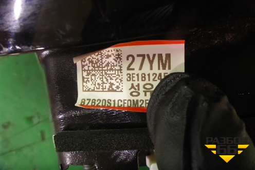 Зеркало правое электрическое (7 контактов с камерой) (87620S1CF0) для Hyundai Santa Fe с 2018-2024г (Санта Фе)