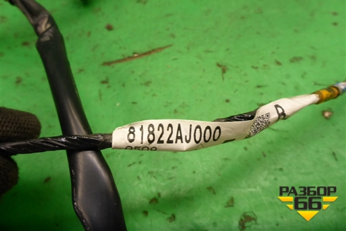 Проводка двери задней правой (81822AJ000) для Subaru Legacy Outback (B14) с 2009-2014г (Легаси Аутбек)