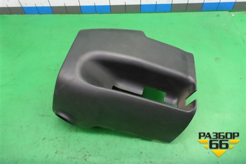 Кожух рулевой колонки (34341AJ031) для Subaru Legacy Outback (B14) с 2009-2014г (Легаси Аутбек)
