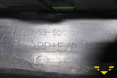 Бампер задний (под парктроник) (5215960C10) для Toyota Land Cruiser (300) с 2021г (Ленд Крузер)