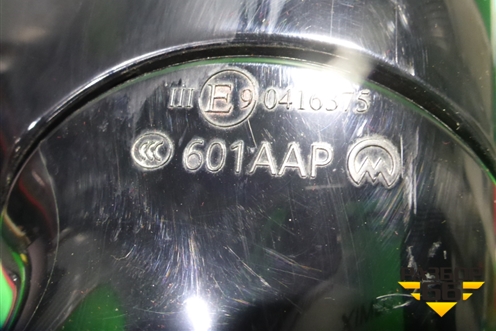 Зеркало правое электрическое (12 контактов с камерой и подсветкой) (601000431AA) для OMODA C5 с 2022г (Ц5)