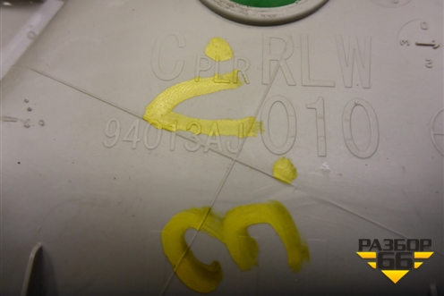 Обшивка стойки задняя верхняя левая (передняя) (94013AJ010) для Subaru Legacy Outback (B14) с 2009-2014г (Легаси Аутбек)