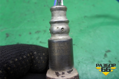 Датчик кислородный / Lambdasonde (22690AA570) для Subaru Legacy Outback (B14) с 2009-2014г (Легаси Аутбек)