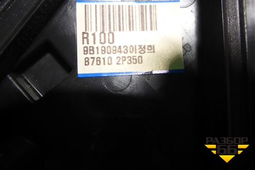 Зеркало левое электрическое (9 контактов) (876102P350) для Kia Sorento II с 2009-2021г (Соренто 2)