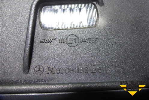 Зеркало правое электрическое (7+7 контактов) (A2478101800) для Mercedes Benz GLB-Klass X247 с 2019г (ГЛБ)