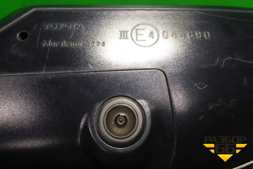 Зеркало правое электрическое (17 контактов с камерой) для Toyota Camry V70 с 2017г (Камри)