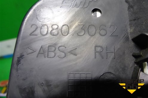 Стекло зеркала правого для Nissan Qashqai (J11E) с 2013г (Кашкай)