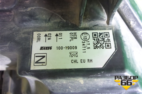Фара правая (после 2019г галоген) (26010HV00B) для Nissan Qashqai (J11E) с 2013г (Кашкай)