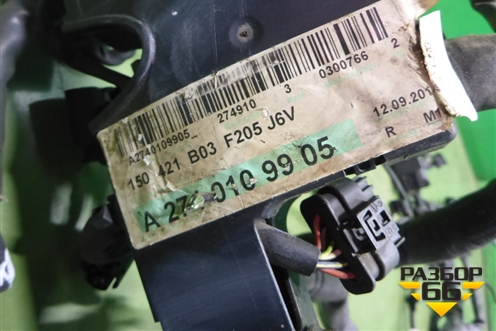 Проводка подкапотная (1.6л M274) (A2740109905) для Mercedes Benz C-Klass W205 с 2014г (Ц)