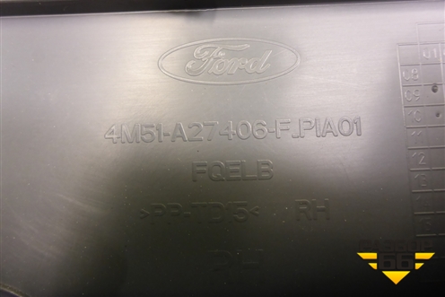 Обшивка двери задней правой под механику (4M51A27406F) для Ford Focus 2 с 2008-2011г (Фокус)