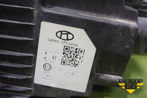 Фара правая (Led) (549013711010) для Камаз  54901 (К5)