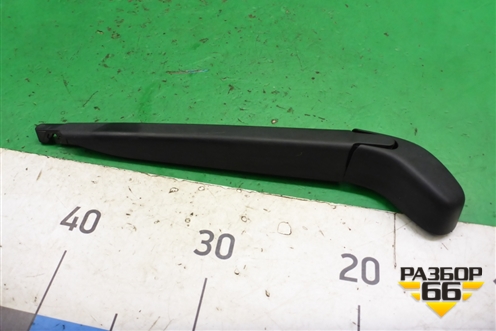 Поводок стеклоочистителя задний для Ford Focus 2 с 2008-2011г (Фокус)