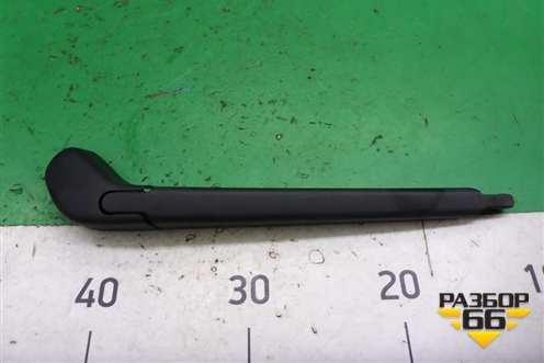 Поводок стеклоочистителя задний для Ford Focus 2 с 2008-2011г (Фокус)