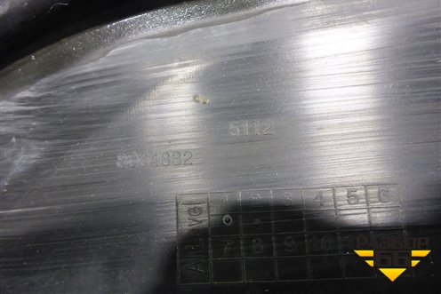 Накладка заднего бампера (М-Пакет под парктроник) (51128064832) для BMW X3 G01 с 2017г (Х3 Г01)