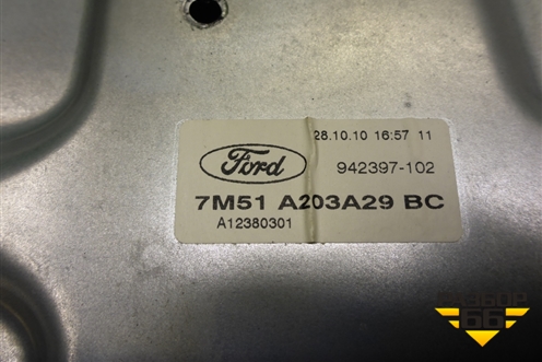 Панель внутренняя двери передней левой (7M51A203A29BC) для Ford Focus 2 с 2008-2011г (Фокус)