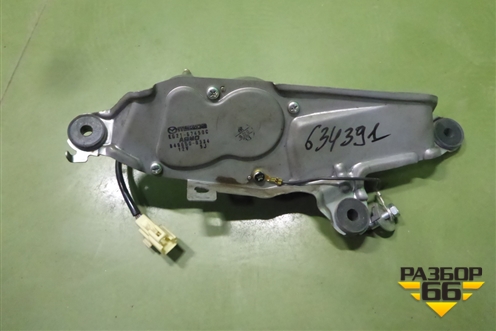 Моторчик стеклоочистителя задний (8496000334) для Mazda CX 7 с 2006-2012г (СХ7)
