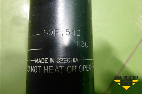 Амортизатор задний (5QF513049BP) для Volkswagen Tiguan с 2016г (Тигуан)