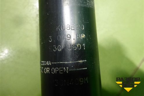 Амортизатор задний (5QF513049BP) для Volkswagen Tiguan с 2016г (Тигуан)