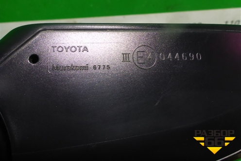 Зеркало правое электрическое (8 контактов) для Toyota Camry V70 с 2017г (Камри)