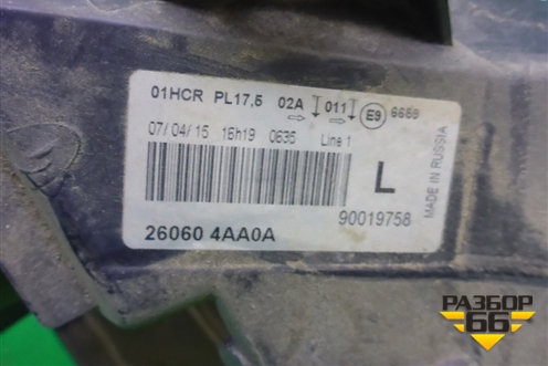 Фара левая (галоген) (260754AA0A) для Nissan Almera G15 с 2012г (Альмера Г15)