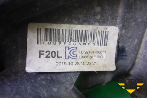 Фара левая (до 2020г галоген) (92101H0000) для Kia Rio с 2017г (Рио 4)