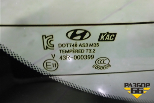 Стекло двери багажника для Hyundai Santa Fe с 2012-2018г (Санта Фе)