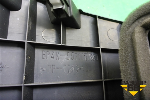 Дефлектор воздушный центральный для Mazda Mazda 3 (BK) с 2003-2009г 