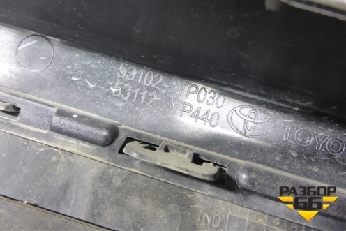 Решетка в передний бампер центральная (после 2019г под парктроник) (53102YP030) для Toyota C-HR с 2016г (Цашр)