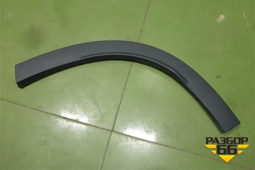 Накладка заднего крыла левого (609001178AB) для OMODA C5 с 2022г (Ц5)