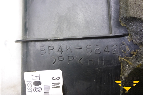 Обшивка двери передней правой под электрику (BP4K68420) для Mazda Mazda 3 (BK) с 2003-2009г 