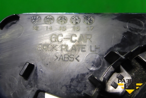 Стекло зеркала левого (с подогревом) для Hyundai Creta с 2016-2021г (Крета)