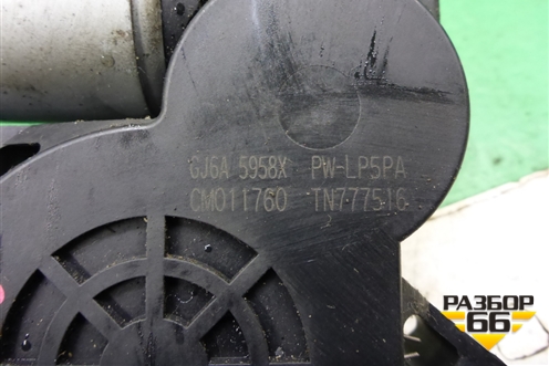 Моторчик стеклоподъёмника передний левый (GJ6A5958X) для Mazda Mazda 3 (BK) с 2003-2009г 