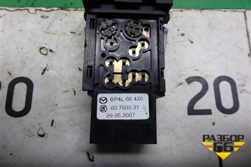 Кнопка обогрева сидений (BP4L66420) для Mazda Mazda 3 (BK) с 2003-2009г 
