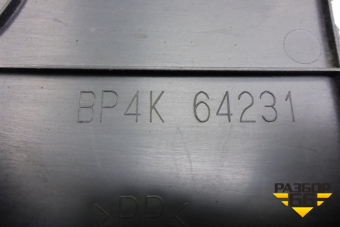 Накладка внутренняя (на консоль правая) (BP4K64231) для Mazda Mazda 3 (BK) с 2003-2009г 