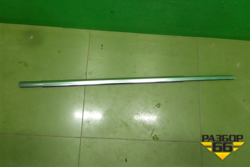 Уплотнитель стекла двери передней правой (A2137200224) для Mercedes Benz E-Klass W213 с 2016г (Е)