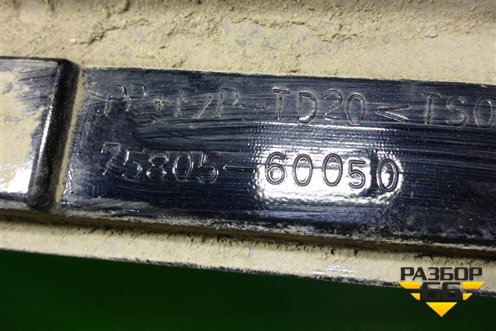 Накладка на порог наружная правая (7580560050) для Toyota Land Cruiser Prado(150) с 2009г (Ленд Крузер Прадо)