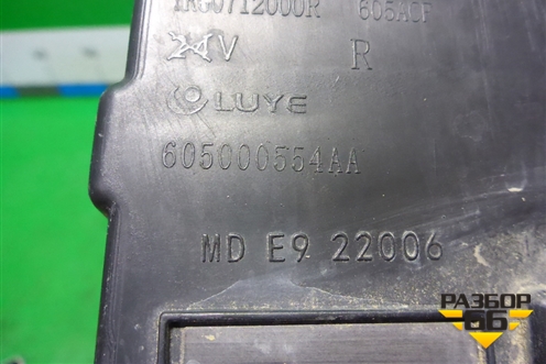 Фара дневного света правая (605000554AA) для Exeed TXL с 2020-2024г (ТХЛ)