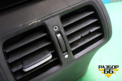 Подлокотник для Honda Accord(CU-CW) с 2008-2013г (Аккорд)