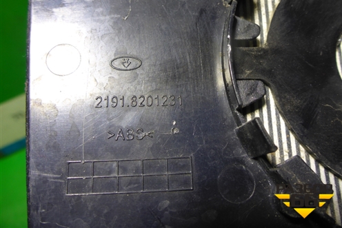 Стекло зеркала левого (с подогревом) (21918201231) для VAZ Granta/Гранта