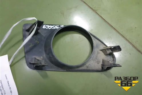 Накладка ПТФ правая (до 2012г) (8148148080) для Lexus RX 300 c 2009-2015г (РХ)