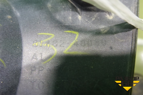 Накладка ПТФ левая (до 2012г) (8148248080) для Lexus RX 300 c 2009-2015г (РХ)