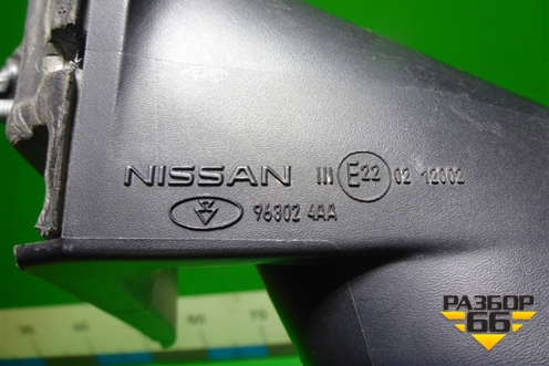 Зеркало левое электрическое (5 контактов) для Nissan Almera G15 с 2012г (Альмера Г15)
