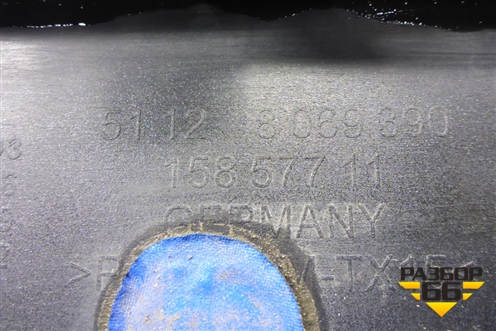 Юбка заднего бампера (M-пакет) (51128069390) для BMW 3-серия G20 с 2018г