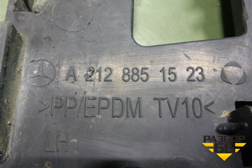 Решетка в передний бампер левая (до 2013г) (A2128851523) для Mercedes Benz E-Klass W212 с 2009-2016г (Е)