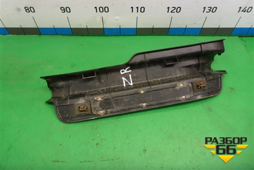 Накладка порога внутренняя заднего правого (06801787) для Geely Emgrand (EC7) с 2009-2016г (Эмгранд)