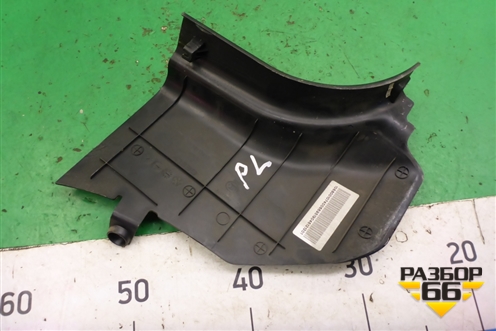 Накладка порога внутренняя переднего левого (передняя часть) (06801791) для Geely Emgrand (EC7) с 2009-2016г (Эмгранд)